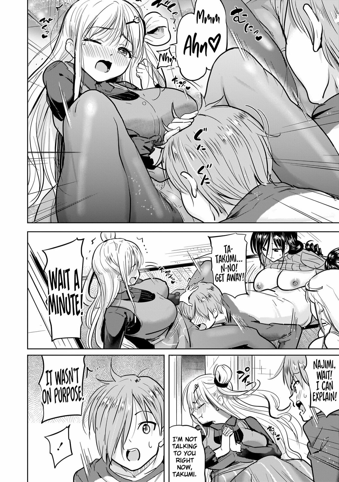 Yonin no Mama no Sei de Ore no Rabukome ga Mama Naranai Chapter 3 page 18 - 
