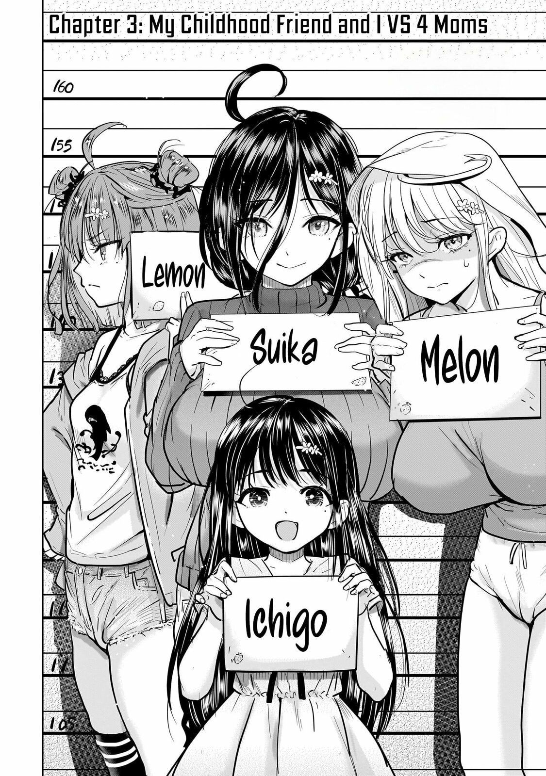 Yonin no Mama no Sei de Ore no Rabukome ga Mama Naranai Chapter 3 page 3 - 
