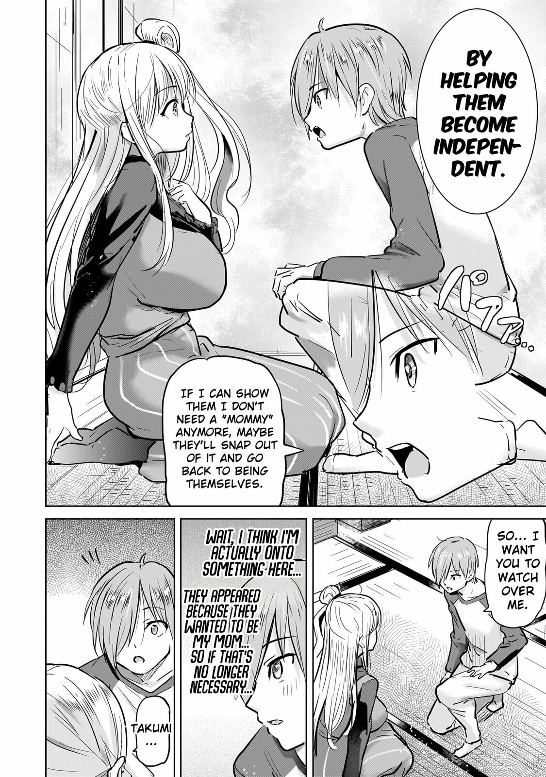 Yonin no Mama no Sei de Ore no Rabukome ga Mama Naranai Chapter 3 page 22 - 