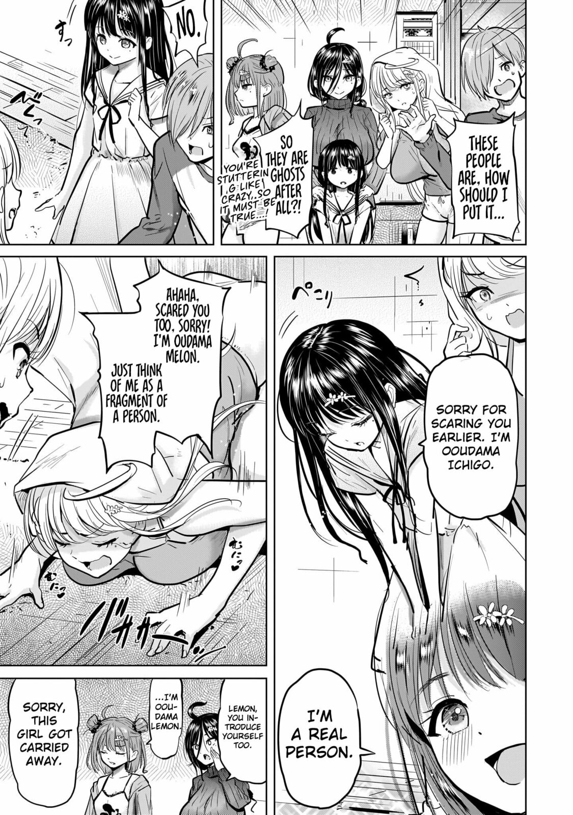 Yonin no Mama no Sei de Ore no Rabukome ga Mama Naranai Chapter 3 page 4 - 