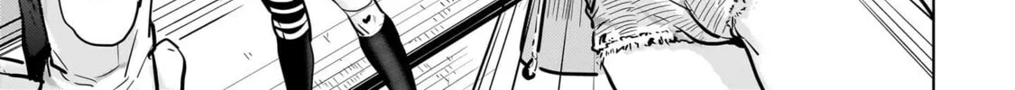 Yonin no Mama no Sei de Ore no Rabukome ga Mama Naranai Chapter 4 page 16 - 