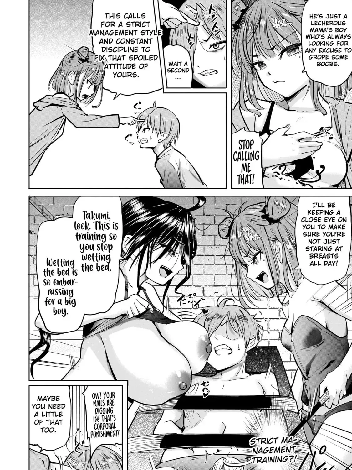 Yonin no Mama no Sei de Ore no Rabukome ga Mama Naranai Chapter 4 page 17 - 