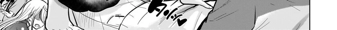 Yonin no Mama no Sei de Ore no Rabukome ga Mama Naranai Chapter 4 page 24 - 