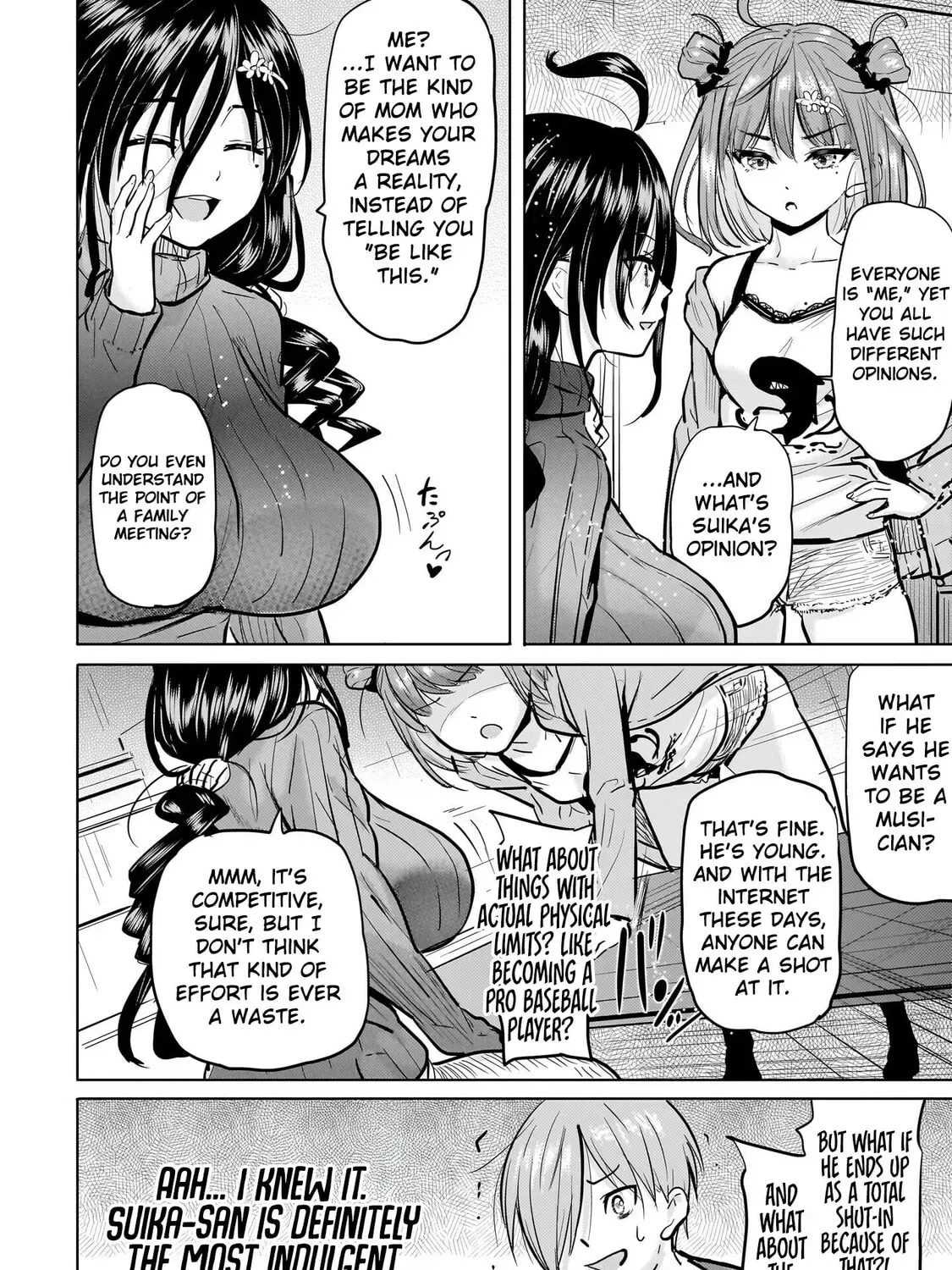 Yonin no Mama no Sei de Ore no Rabukome ga Mama Naranai Chapter 4 page 25 - 
