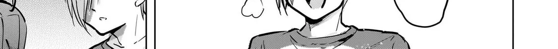 Yonin no Mama no Sei de Ore no Rabukome ga Mama Naranai Chapter 4 page 32 - 
