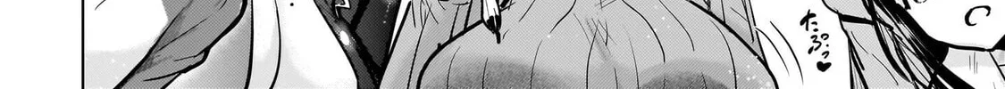 Yonin no Mama no Sei de Ore no Rabukome ga Mama Naranai Chapter 4 page 38 - 