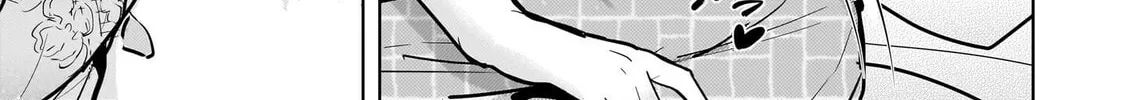 Yonin no Mama no Sei de Ore no Rabukome ga Mama Naranai Chapter 4 page 48 - 