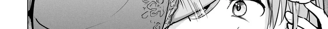 Yonin no Mama no Sei de Ore no Rabukome ga Mama Naranai Chapter 4 page 52 - 