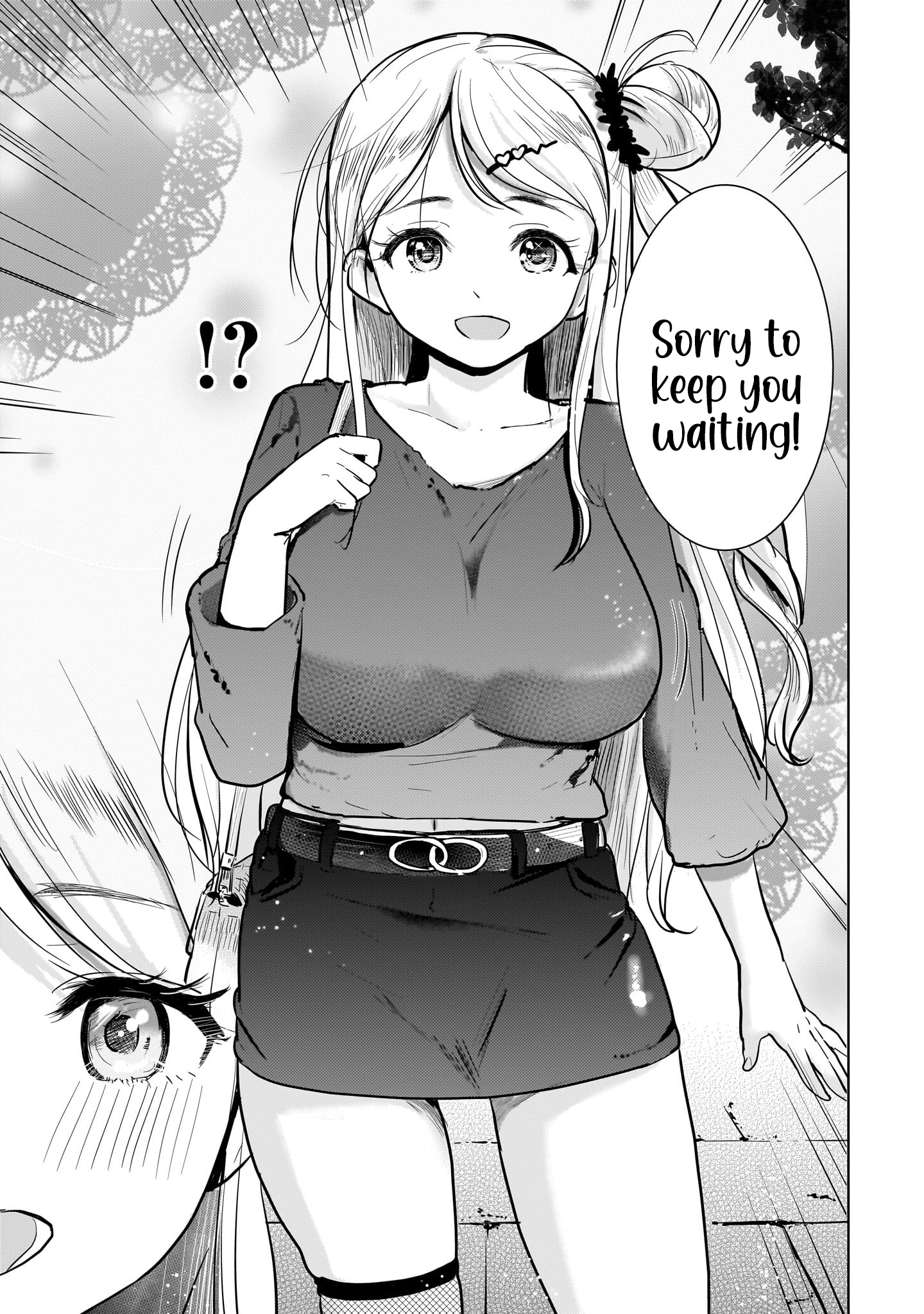Yonin no Mama no Sei de Ore no Rabukome ga Mama Naranai Chapter 5 page 12 - 