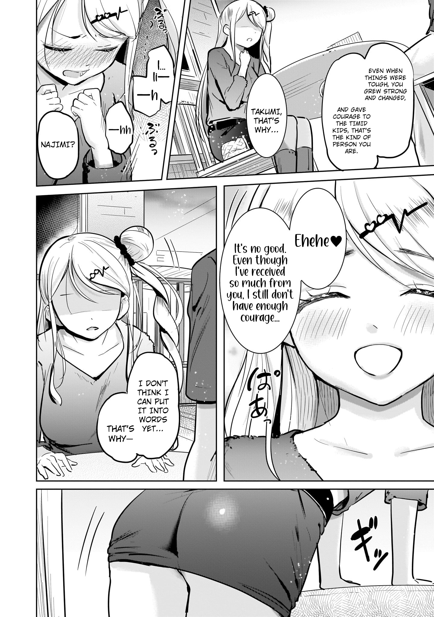 Yonin no Mama no Sei de Ore no Rabukome ga Mama Naranai Chapter 5 page 27 - 