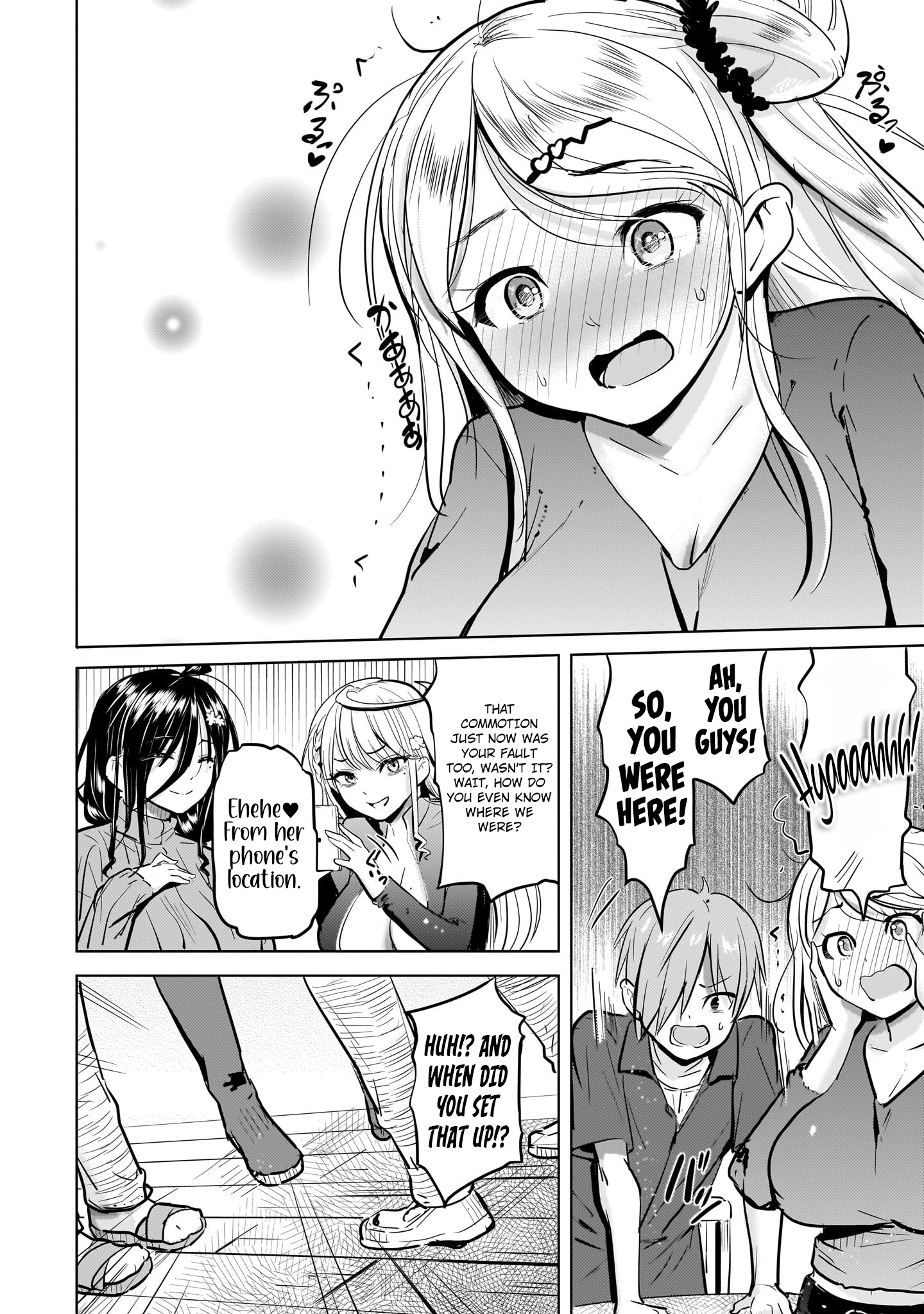 Yonin no Mama no Sei de Ore no Rabukome ga Mama Naranai Chapter 5 page 30 - 