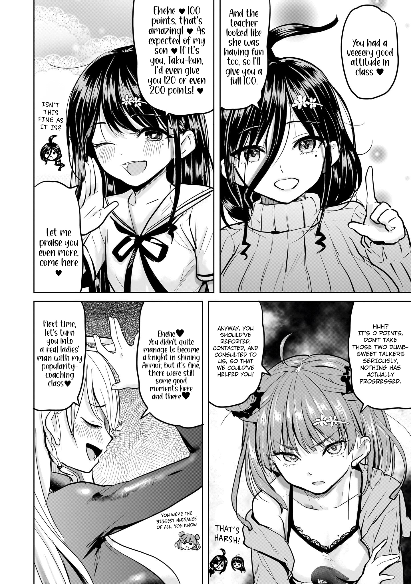 Yonin no Mama no Sei de Ore no Rabukome ga Mama Naranai Chapter 5 page 32 - 