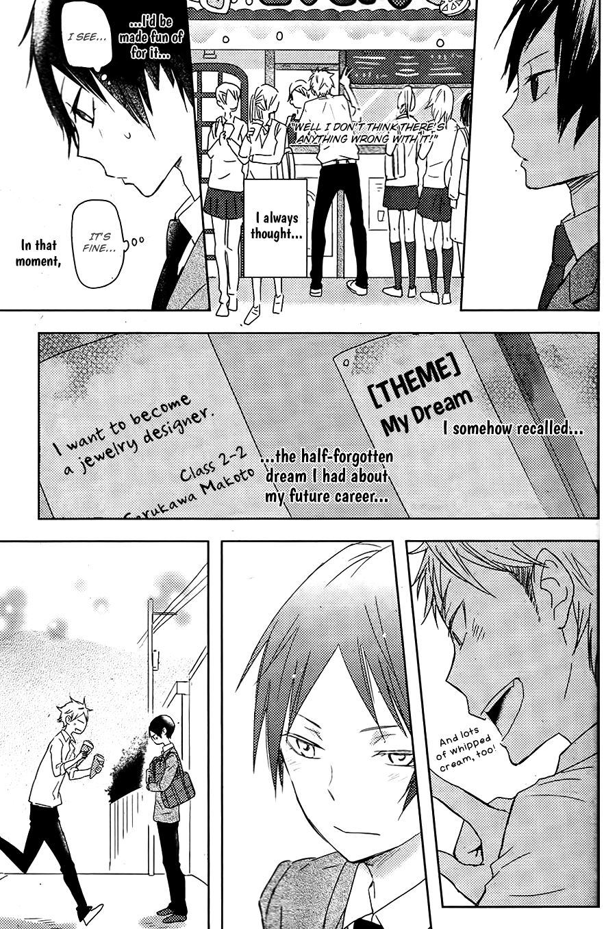 Yorimichi Chapter 0 page 12 - 