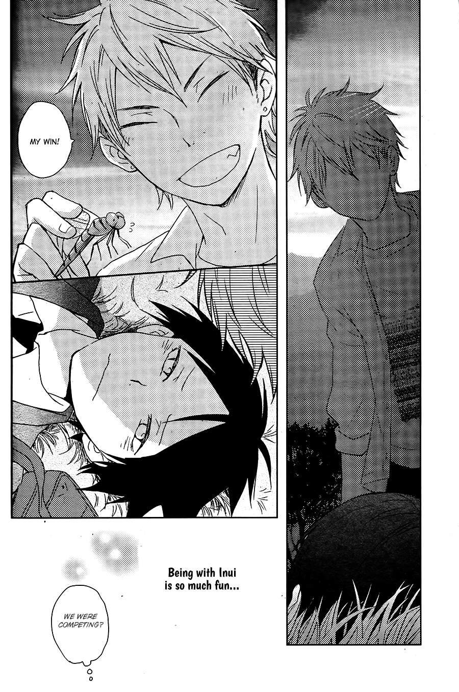 Yorimichi Chapter 0 page 15 - 