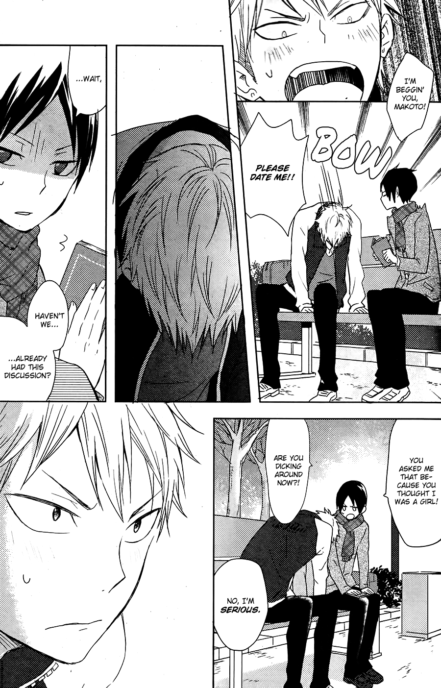 Yorimichi Chapter 0 page 18 - 