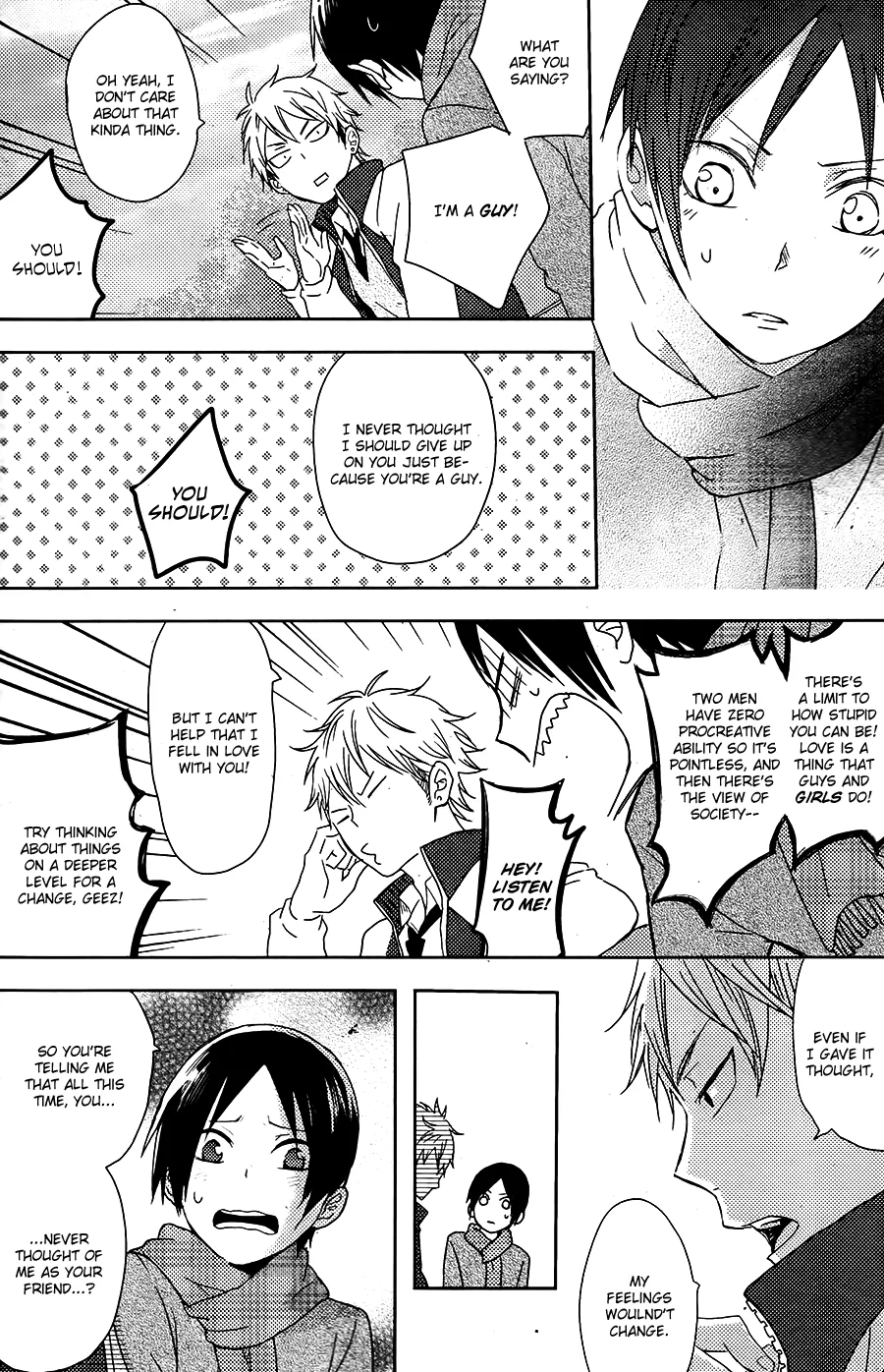 Yorimichi Chapter 0 page 19 - 