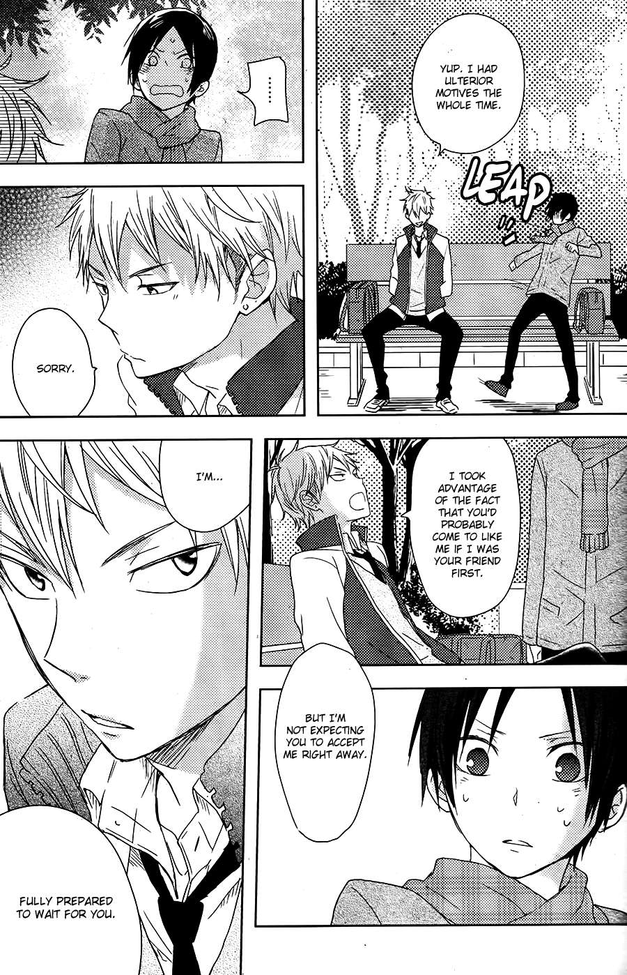 Yorimichi Chapter 0 page 20 - 