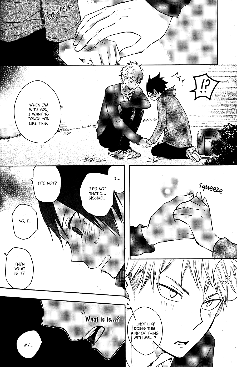 Yorimichi Chapter 0 page 29 - 