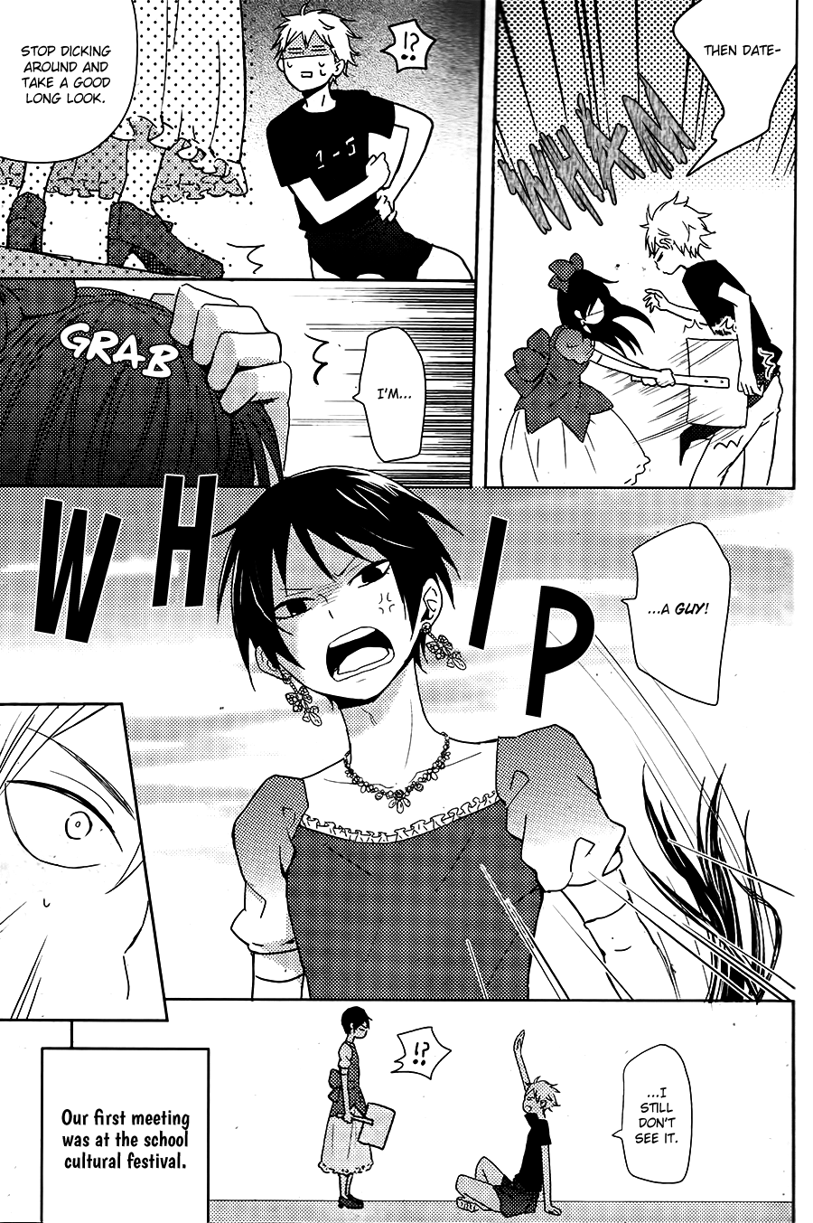 Yorimichi Chapter 0 page 4 - 