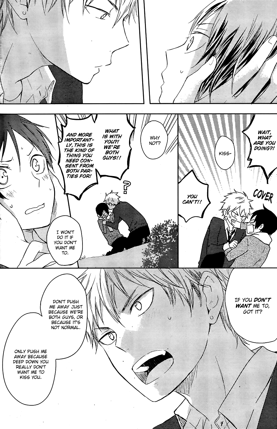 Yorimichi Chapter 0 page 31 - 