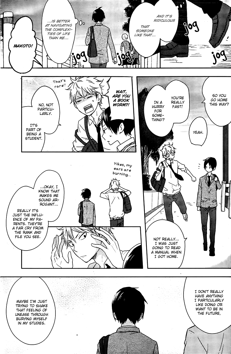 Yorimichi Chapter 0 page 8 - 