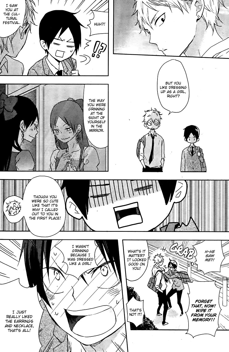 Yorimichi Chapter 0 page 9 - 