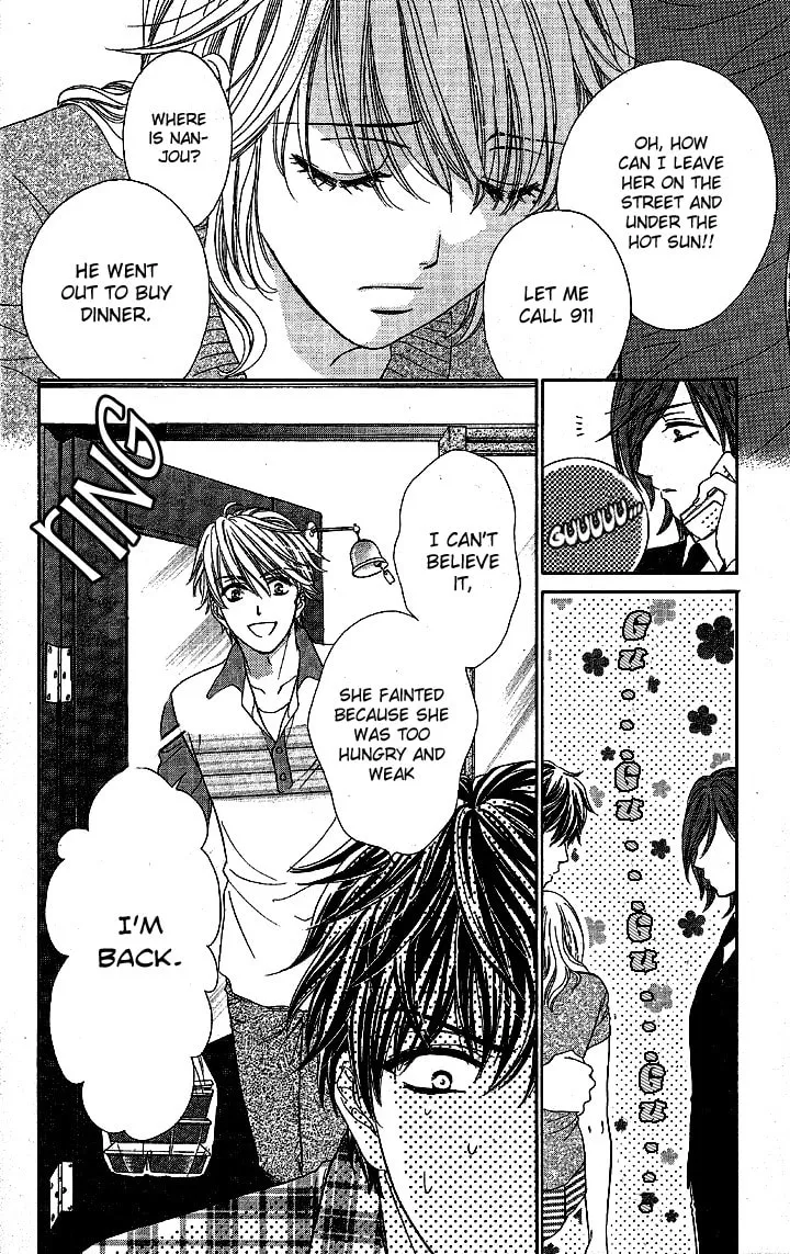 Yoru Café. Chapter 1 page 11 - 