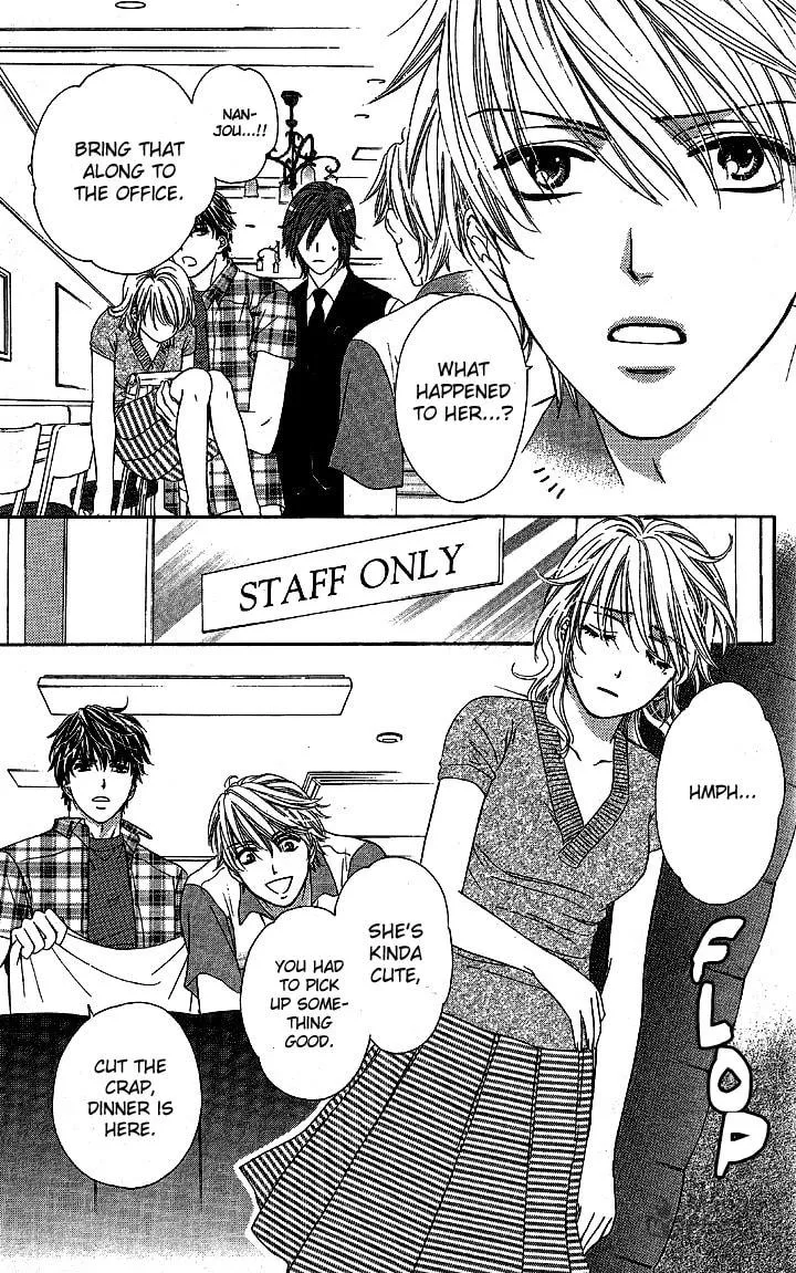 Yoru Café. Chapter 1 page 12 - 