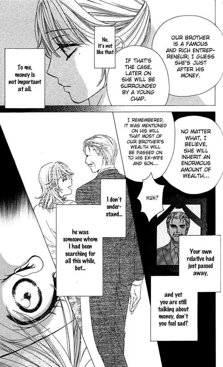Yoru Café. Chapter 1 page 14 - 