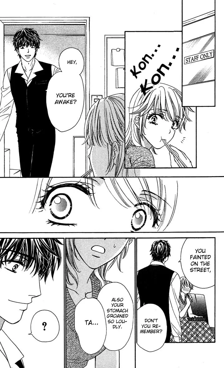 Yoru Café. Chapter 1 page 16 - 