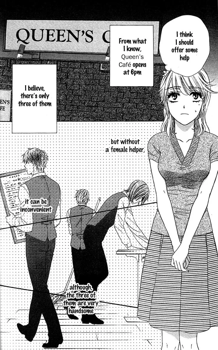 Yoru Café. Chapter 1 page 23 - 