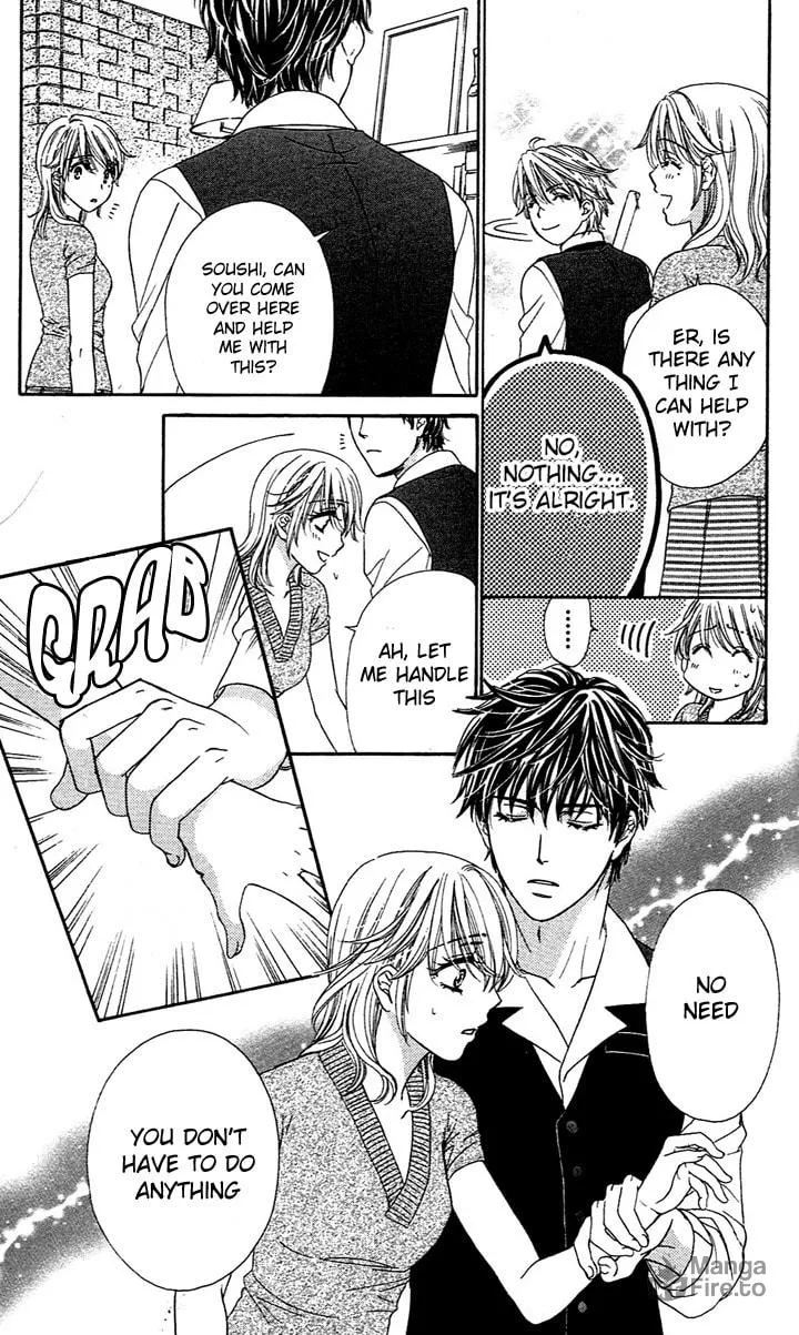 Yoru Café. Chapter 1 page 24 - 