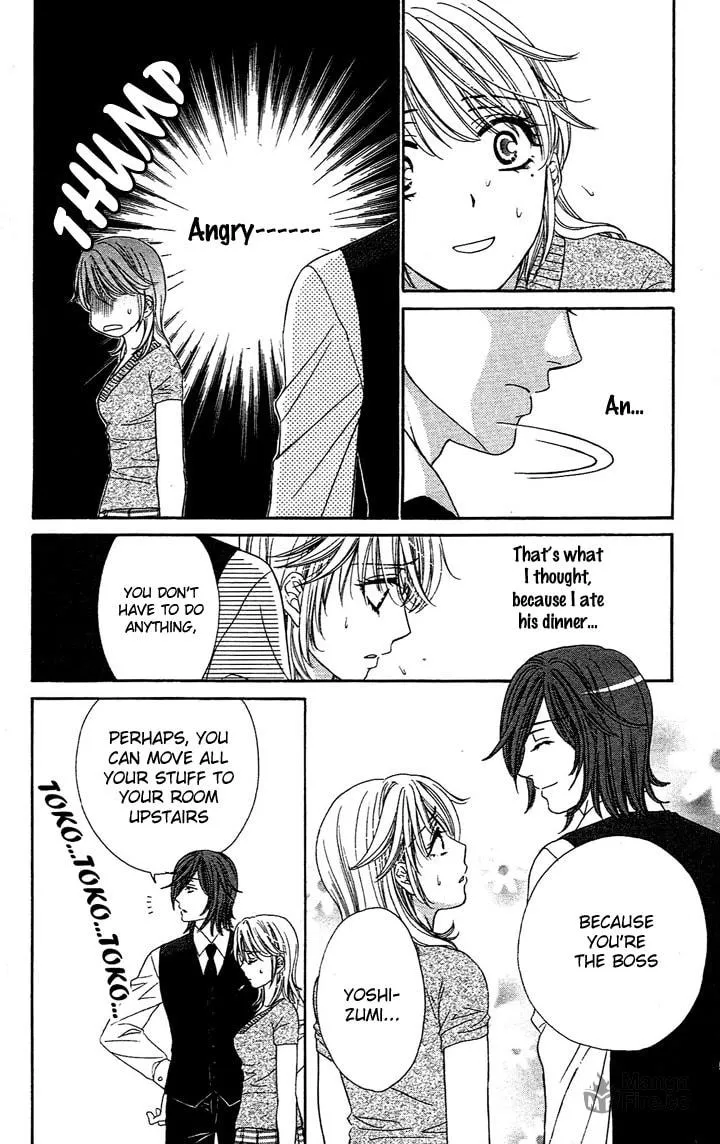 Yoru Café. Chapter 1 page 25 - 