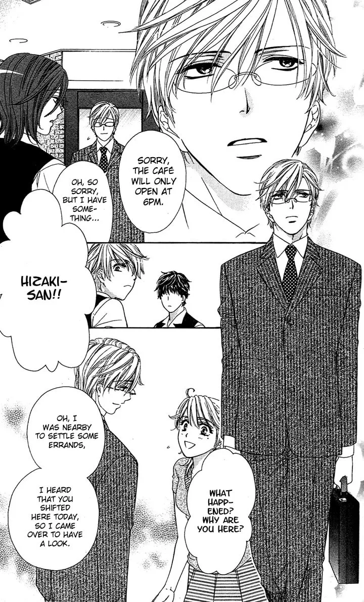 Yoru Café. Chapter 1 page 26 - 