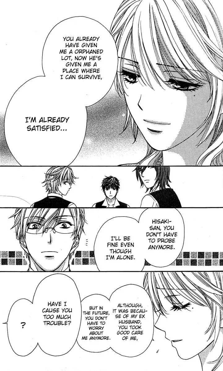 Yoru Café. Chapter 1 page 28 - 