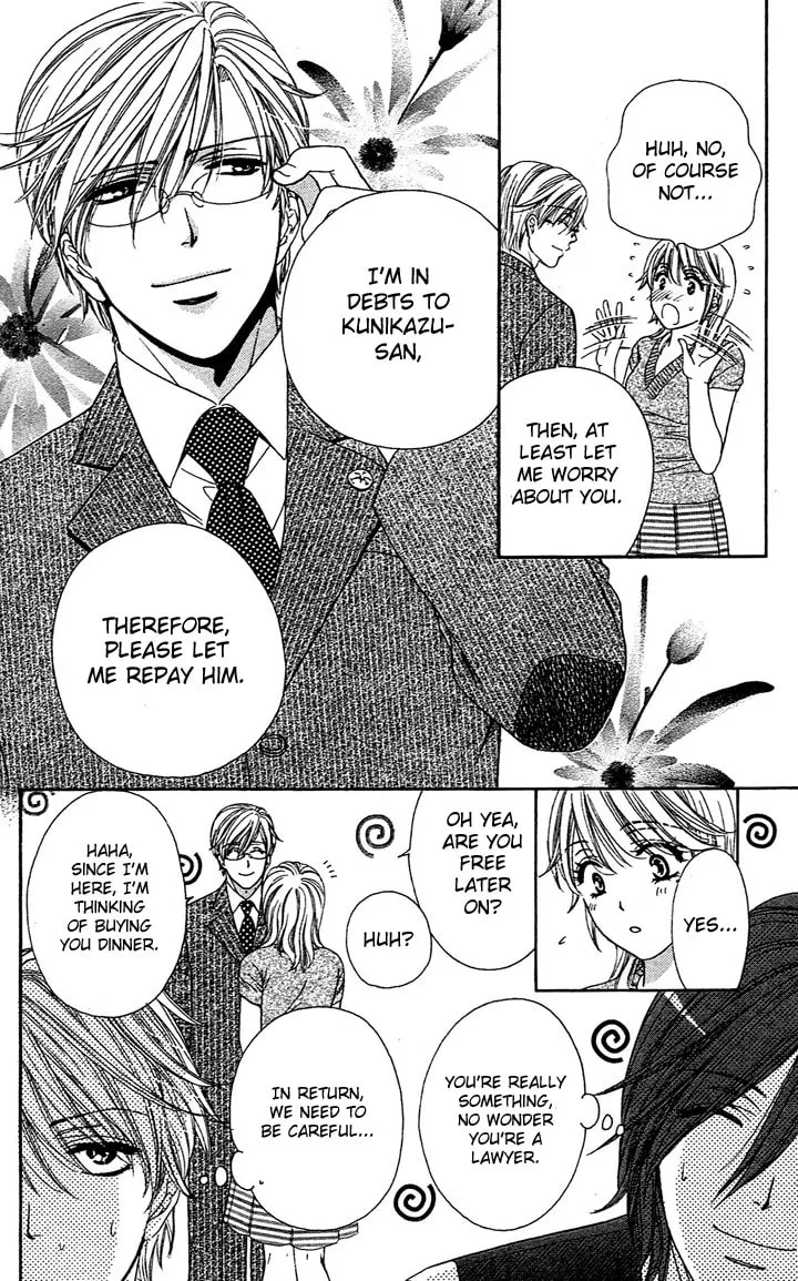 Yoru Café. Chapter 1 page 29 - 