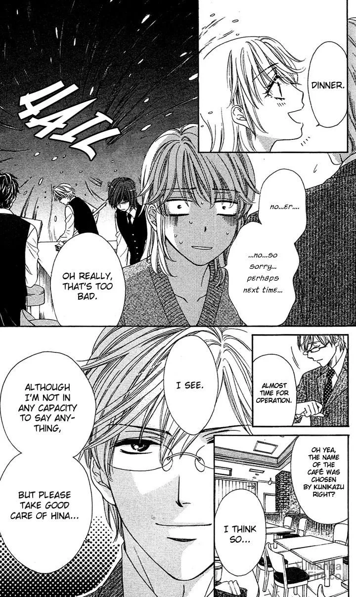 Yoru Café. Chapter 1 page 30 - 