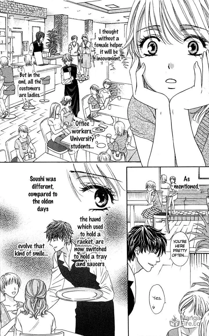Yoru Café. Chapter 1 page 33 - 