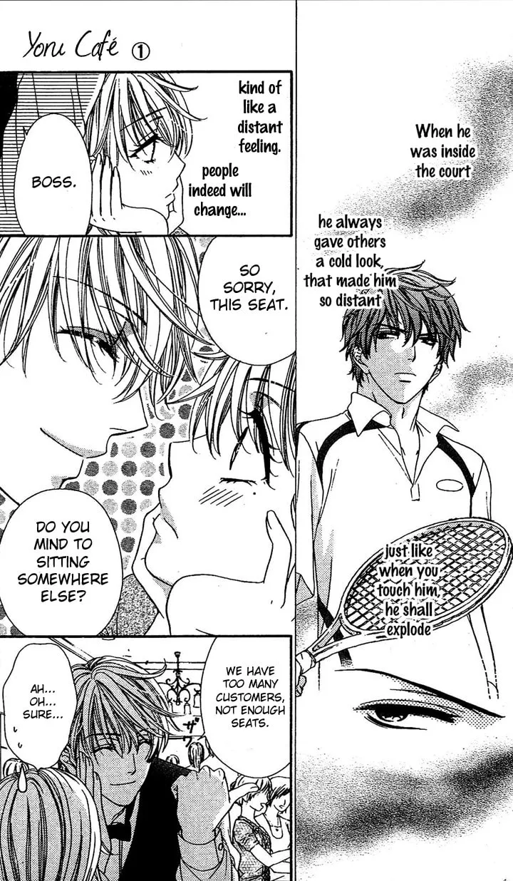 Yoru Café. Chapter 1 page 34 - 