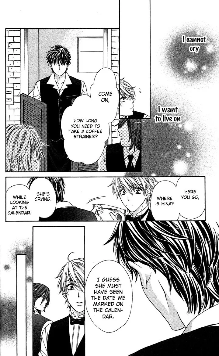 Yoru Café. Chapter 1 page 38 - 
