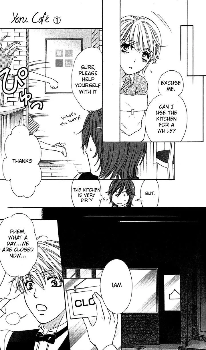 Yoru Café. Chapter 1 page 39 - 