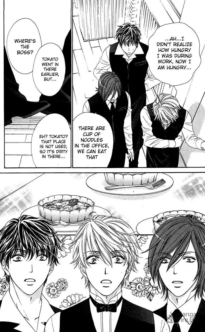 Yoru Café. Chapter 1 page 40 - 