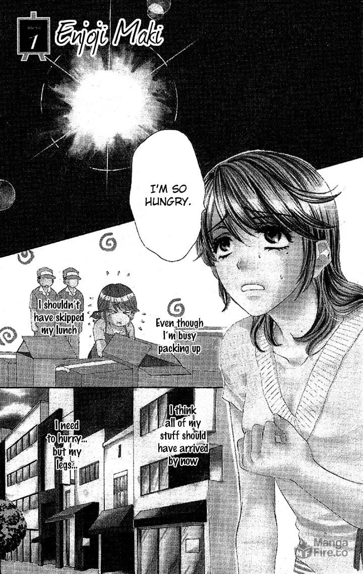 Yoru Café. Chapter 1 page 5 - 