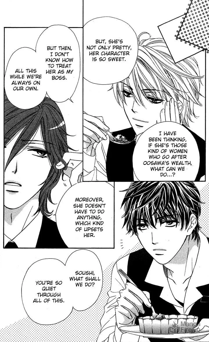 Yoru Café. Chapter 1 page 42 - 