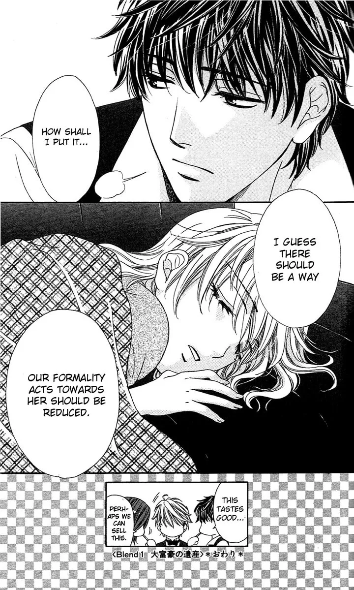 Yoru Café. Chapter 1 page 43 - 