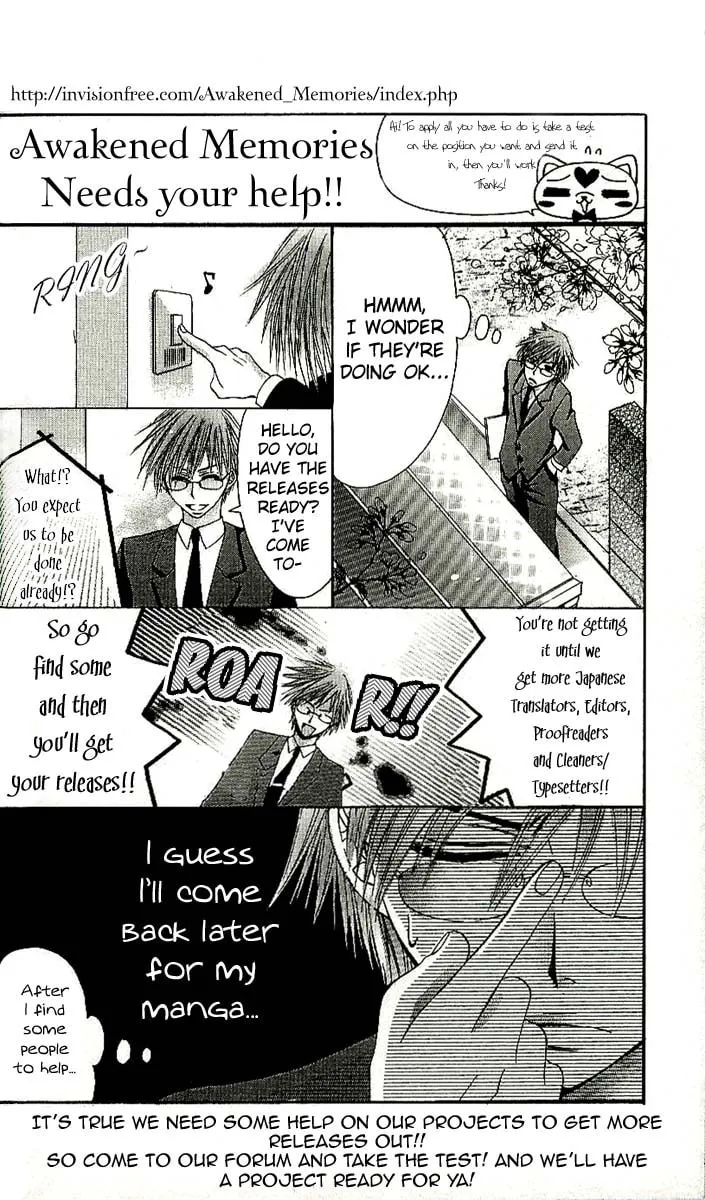 Yoru Café. Chapter 1 page 44 - 