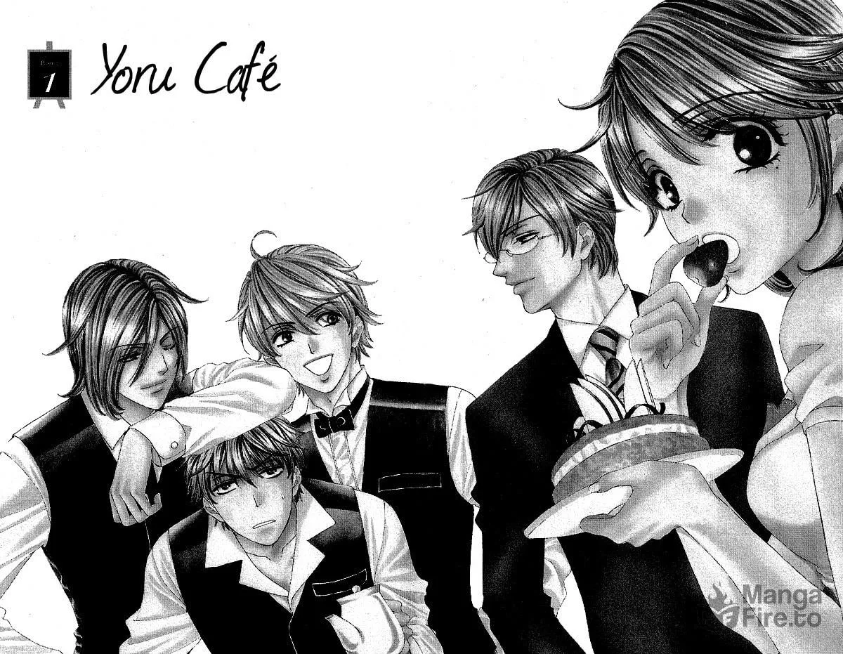 Yoru Café. Chapter 1 page 6 - 