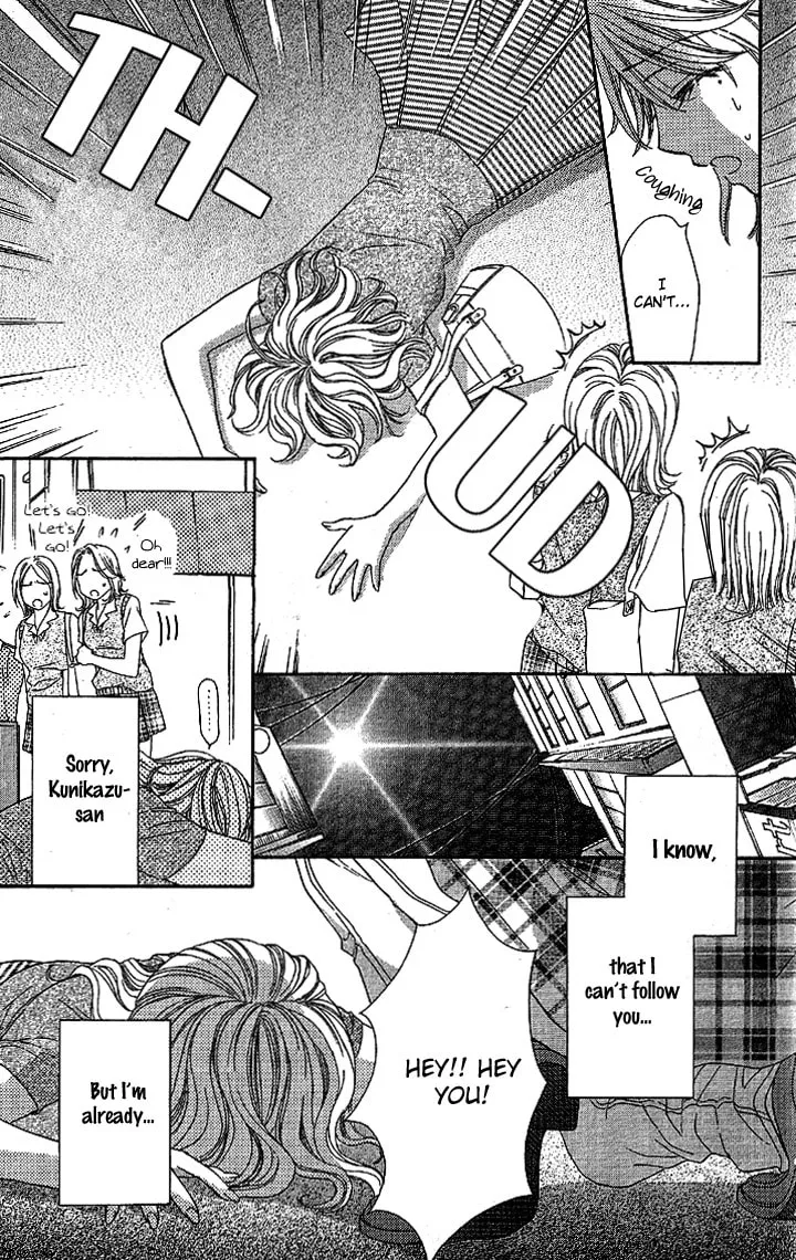 Yoru Café. Chapter 1 page 8 - 