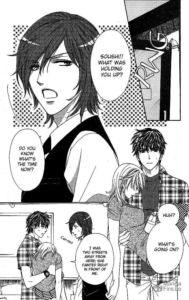 Yoru Café. Chapter 1 page 10 - 