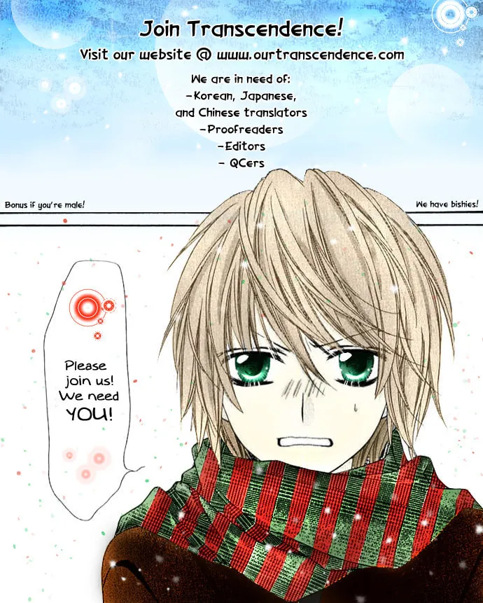 Yoru Café. Chapter 10 page 2 - 